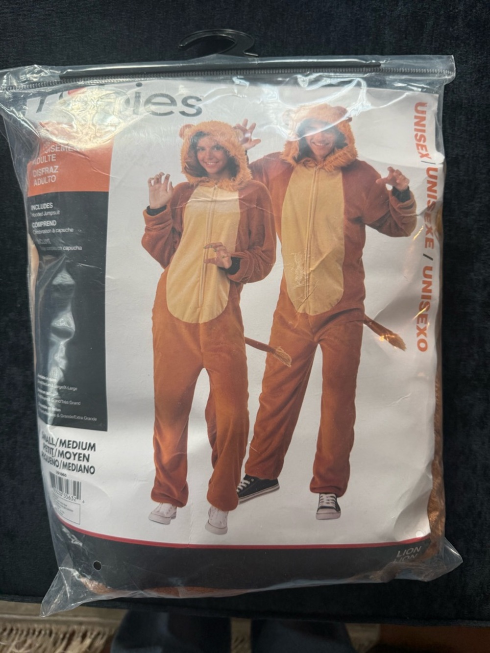 Rubie's Brown and Cream Lion Onesie Jumpsuit Costume SM/MD